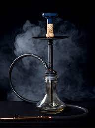 nargıle